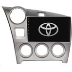 Toyota Matrix Araç Multimedya Android Ekran Carplay Double Teyp 4+64 9" 09-14 Silver Blueway