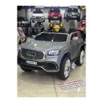 Toys AUDİ AKÜLÜ ARABA 0-6 YAŞ