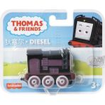 ToysAll Thomas ve Arkadaşları Küçük Tekli Tren Sür-Bırak HFX89-HBX97