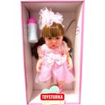 Toysturka 30 cm Gerçekçi Yenidoğan Bebek – Sesli Oyuncak Et Bebek - Renkli