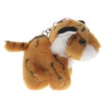 Toyvian 1 Bilgisayar Bebek Kaplan Anahtarlık Peluş Oyuncak Peluş Anahtarlık Takılar Yumuşak Çanta Anahtarlık Araba Kabarık Tüylü Anahtarlık Bataklık Peluş Hayvan Pp Pamuk Çocuk
