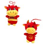 Toyvian 2 Adet Öküz Yılı Maskotu Oyuncak Yeni Yıl Maskotu Çin Zodyak Maskot Bebek Maskot Inek Bebek Öküz Sığır Bebek Kolye Öküz Yılı Bebek Kolye Öküz Yılı Inek Yastık Kısa Pelüş