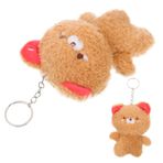 Toyvian 2 Adet Peluş Ayı Kolye 5 Doların Altındaki Peluşlar Toplu Anahtarlıklar Hayvan Anahtarlık Toplu Peluş Bebek Anahtarlık Doldurulmuş Ayı Bebek Mini Oyuncaklar Çan Çocuk Pp Pamuk Kız