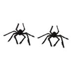 Toyvian 2 perili ev pervanesi dev korkunç tüylü örümcekler dev kıllı örümcek siyah örümcek ürkütücü örümcek sahne peluş halloween costume halloween kostümleri oyuncak