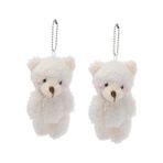 Toyvian 4 Adet Bebek Süsleri Bakım Ayı Anahtarlık Ayı Bebek Anahtarlık Ayı Anahtarlık Peluş Mini Tüylü Ayılar Peluş Ayı Anahtarlık Peluş Hayvanlar Kolye Çocuk Toplu Pp Pamuk Hayvan Ayı