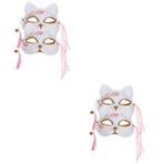 Toyvian 4 Adet Sakura Tilki Maskesi Cosplay Kostümleri Yaratıcı Kostüm Partisi Maskesi Cosplay Maskeleri Hayvan Maskesi Zanaat Maskesi Kızdırma Süslemeleri Fantezi Kiraz Çiçekleri
