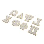 Toyvian 8 Adet Yunan Alfabesi Çıkartmaları Ayar Halkaları Giyim Yamaları Sarkıt Aydınlatma Ayarlanabilir Saçaklı Değiştirilebilir Gres Nipeli Fikstür Değiştirme Gölgesi Kiti Para Beige Bez