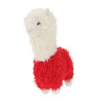 Toyvian Alpaka Peluş Oyuncak Hayvan B Oyuncaklar Dekoratif Çocuklar Kız Oyuncak Doldurulmuş Hayvan Hayvanlar Kız Oyuncakları Yatak Oyuncakları Peluş