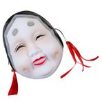 Toyvian Maske Kızlar Kıyafetler Kostüm Cosplay Kostüm Japon Geleneksel Maske Japon Prajna Maskesi Palyaço Plastik Beyaz Yeniden Kullanılabilir Parti Maskesi Japon Tiyatro