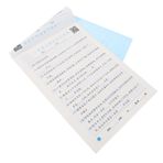 Toyvian Okul Öncesi Erkek Ve Kız Çocukları İçin Matematik Kağıt Egzersiz Kitabı Güvenli Öğrenme Eğitim Aracı