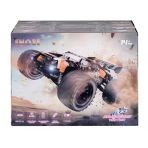 Toyz Dükkanım 001E Kumandalı 4X4 Fırçası Motor 1:14 Gaser Arazi Aracı -Gepettoys Kız Erkek Çocuk Oyuncak Eğitici O