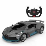 Toyz Dükkanım 1:14 Bugatti Divo Uzaktan Kumandalı Araba Kız Erkek Çocuk Oyuncak Eğitici Oyuncaklar