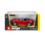 Toyz Dükkanım 21083 Burago 1:24 Fiat 124 Spider Model Araba Kız Erkek Çocuk Oyuncak Eğitici Oyuncaklar
