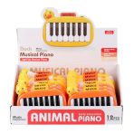 Toyz Dükkanım 8897-1B Ördek Işıklı Müzikal Piano - 1Adet Fiyatıdır Kız Erkek Çocuk Oyuncak Eğitici Oyuncaklar