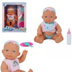 Toyz Dükkanım Ada Bebek Beslenme Seti 23Cm Oyuncak Et Bebek Kız Erkek Çocuk Oyuncak Eğitici Oyuncaklar