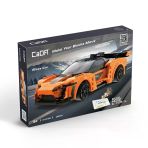Toyz Dükkanım C51075w Cada Blaze Car Blok Seti 295 Parça -Vagon Life Kız Erkek Çocuk Oyuncak Eğitici Oyuncaklar
