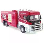 Toyz Dükkanım Die Cast Model Çek Bırak Merdivenli İtfaiye Kamyonu Kız Erkek Çocuk Oyuncak Eğitici Oyuncaklar