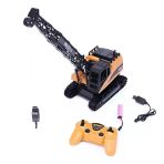 Toyz Dükkanım Full Fonksiyon Şarjlı Vinç Kız Erkek Çocuk Oyuncak Eğitici Oyuncaklar