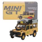 Toyz Dükkanım Mini Gt 1-64 Land Rover Defender 110 1989 Camel Trophy Amazon Team Japan Kız Erkek Çocuk Oyuncak Eği