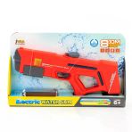 Toyz Dükkanım Şarjlı Su Tabancası 40Cm Kız Erkek Çocuk Oyuncak Eğitici Oyuncaklar