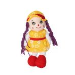 Toyz Dükkanım Sena Bez Bebek 30Cm - 1Adet Stokta Olan Gönderilir Kız Erkek Çocuk Oyuncak Eğitici Oyuncaklar