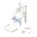 Toyz Dükkanım Sylvanian Families Bebek Mama Sandalyesi 5221 Kız Erkek Çocuk Oyuncak Eğitici Oyuncaklar