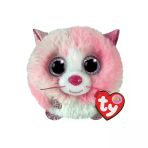 Toyz Dükkanım Ty Puffies Peluş Kedi Tia 7Cm Kız Erkek Çocuk Oyuncak Eğitici Oyuncaklar