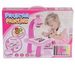 Toyz Dükkanım Ym6776 Kutulu İnteraktif Projector Resim Boyama Kız Erkek Çocuk Oyuncak Eğitici Oyuncaklar