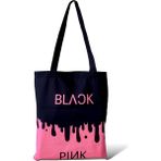 Toz Vintage Siyah Çift Taraf Desenli Vintage Bez Kol- Omuz Çanta - 35 x 35 - Beyaz - Siyah - Pembe