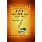 Tp Büyük Şafii Ilmihali (Hediyetu'l Habib)