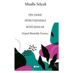 Tp Din Dersi Öğretmenimle Konuşmalar