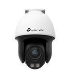 TP-Link Vigi C540S 4 MP 4 mm Lens 30 mt 7/24 Tam Renkli İnsan Araç Algılama Pan Tilt IP Kamera