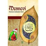 Tp Mesnevi