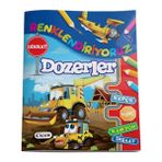Tp Renklendiriyoruz - Dozerler