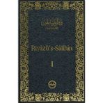 Tp Riyazü's Salihin (3 Cilt Takım)