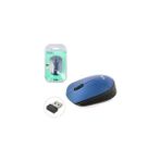 TR1910 1600 Dpl Kablosuz Mouse - Siyah