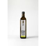 TR28 Fındık Yağı - Soğuk Sıkım (250ml) - 250 ml