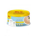 TR5CKC0880 Me-O Delite Keçi Sütü & Ton Balığı Püresi Kedi Konserve Yaş Mama 80GR (24 Adet)