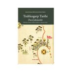 Trablusgarp Tarihi - Öncü Şahsiyetler - Ahmed B. Hüseyn El-Naib El-Evsi El-Ensari El-Trablusi