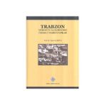 Trabzon Merkez ve Ilçelerindeki Önemli Tarihi Yapılar - Haşim Karpuz