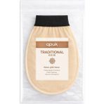 Traditional Kese – Geleneksel Kese - Kese Gibi Kese %100 Ipek | Yoğun Peeling Etkili Hamam Kesesi