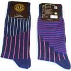 Tram56 Pick Up Your Socks Organik, Pamuklu, Dikişsiz, Özel Tasarım Erkek Çorap. 41-46 Beden. - 38 - 45 - Renkli