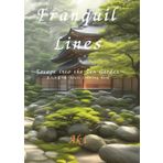 Tranquil Lines: Escape into the Zen Garden:大人の塗り絵-Adult Coloring Book