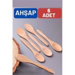 Transformacion 713748 Ahşap Barnhard Design 6 Adet Baharat Kaşığı