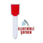 Transformacion 716928 12+2 Adet Ekonomik Plastik Kare Duş Başlığı