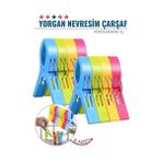 Transformacion 718221 Yorgan 8 Adet Mucca Design Nevresim Çarşaf Mandalı