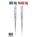 Transformacion 718718 12 Adet Düz Yıldız Uç Kontrol Kalemi Seti