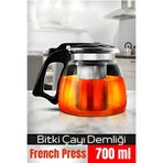 Transformacion Süzgeçli French Press Cam Demlik 700 Ml Bitki Çayı Demliği, 7430000722242