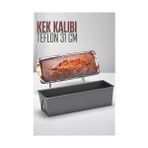 Transformacion Teflon Kek Pişirme Kalıbı Baton Kek Kalıbı 31 cm 721700 -Marsilyan - Renkli