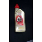 Transmax Dexron Vı Mercon Lv Şanzıman Yağı 1 Litre